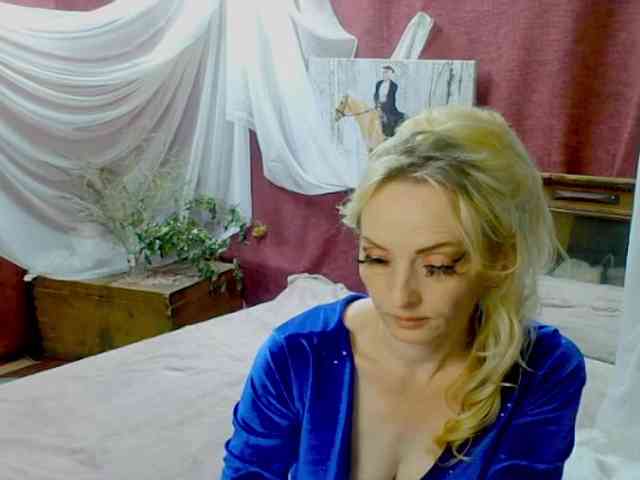 KatrinExcite webcam