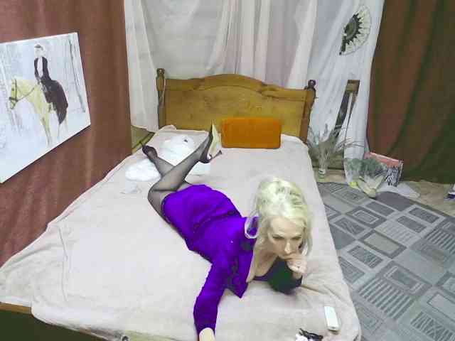 KatrinExcite webcam
