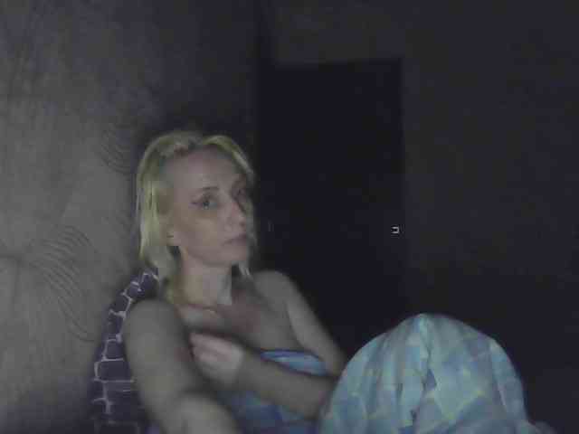 KatrinExcite webcam