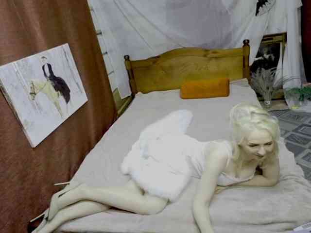 KatrinExcite webcam