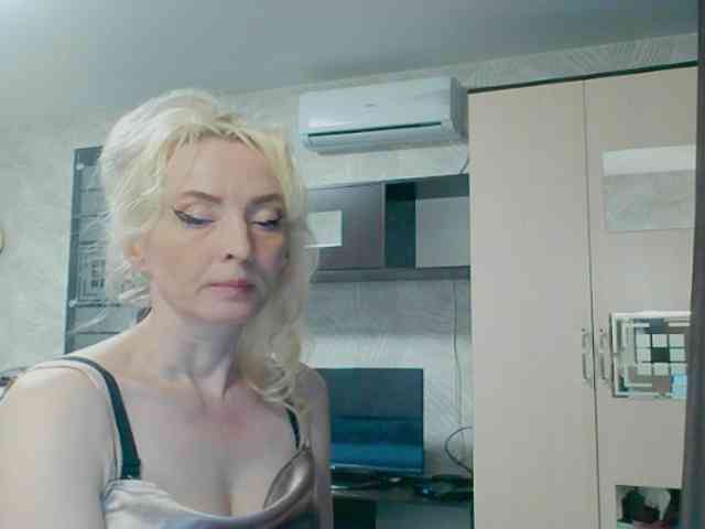 KatrinExcite webcam