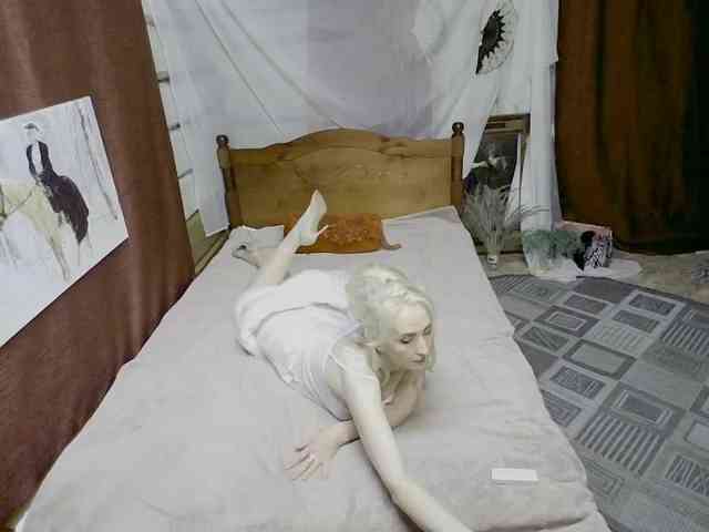KatrinExcite webcam