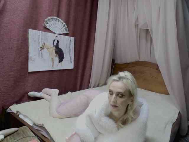 KatrinExcite webcam