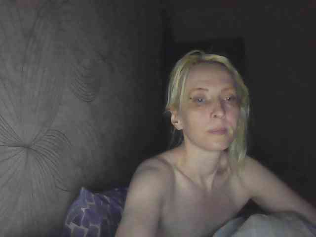 KatrinExcite webcam