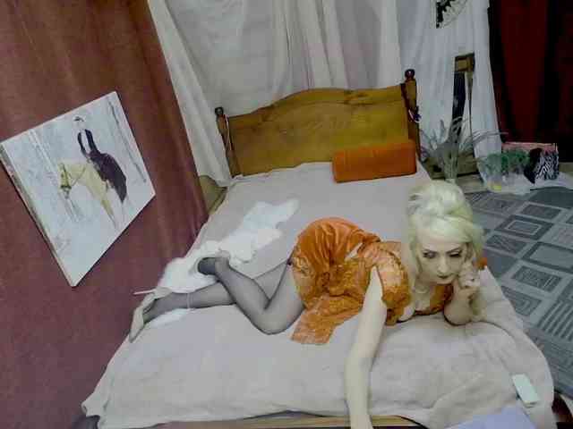 KatrinExcite webcam
