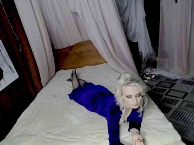 KatrinExcite webcam