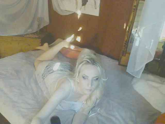 KatrinExcite webcam