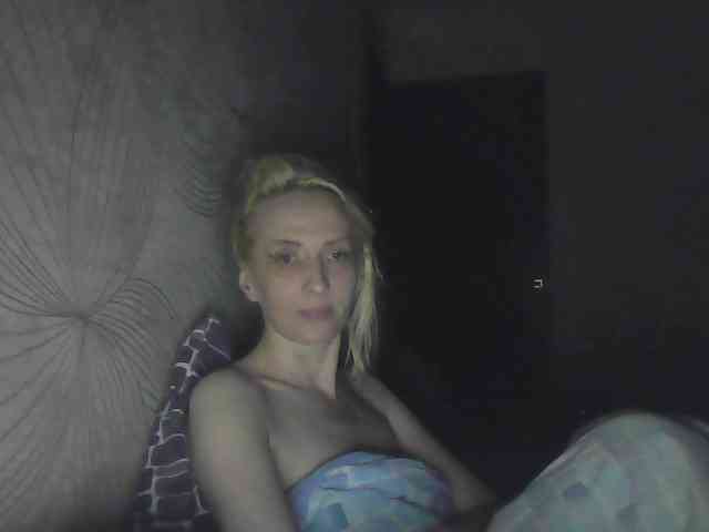 KatrinExcite webcam