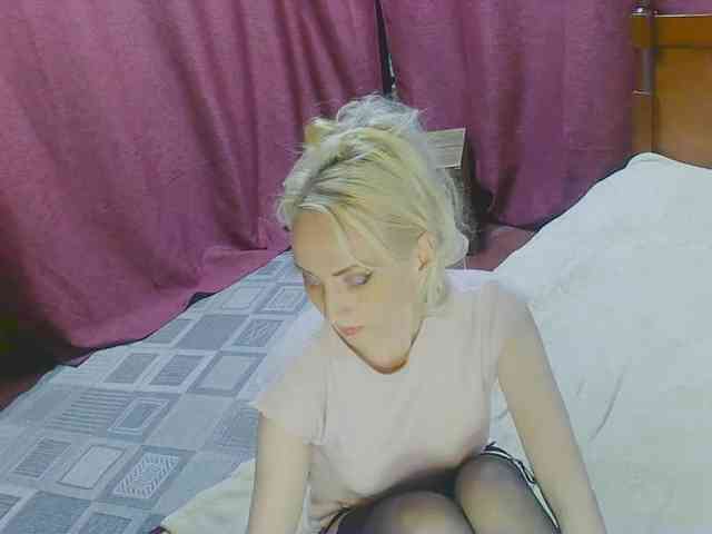 KatrinExcite webcam