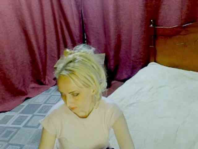 KatrinExcite webcam