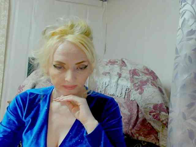 KatrinExcite webcam