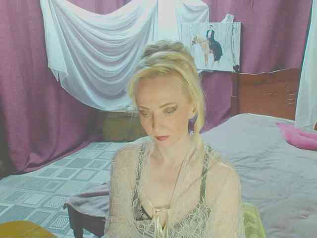 KatrinExcite webcam