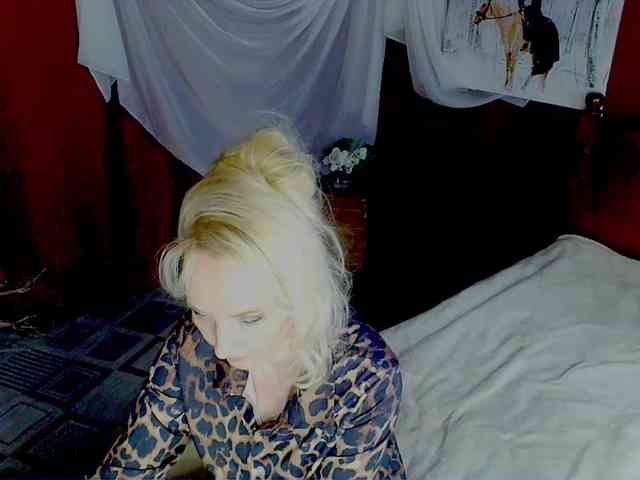 KatrinExcite webcam