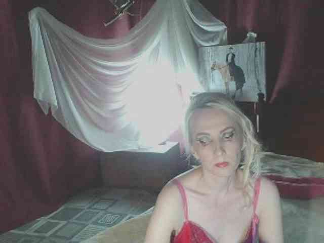 KatrinExcite webcam