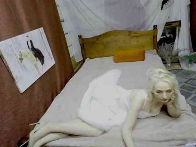 KatrinExcite webcam