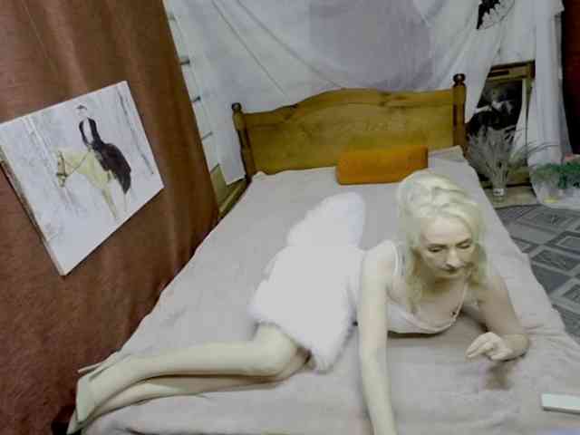 KatrinExcite webcam