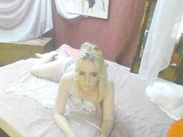 KatrinExcite webcam