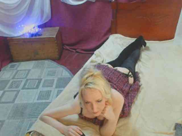 KatrinExcite webcam