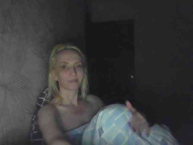 KatrinExcite webcam