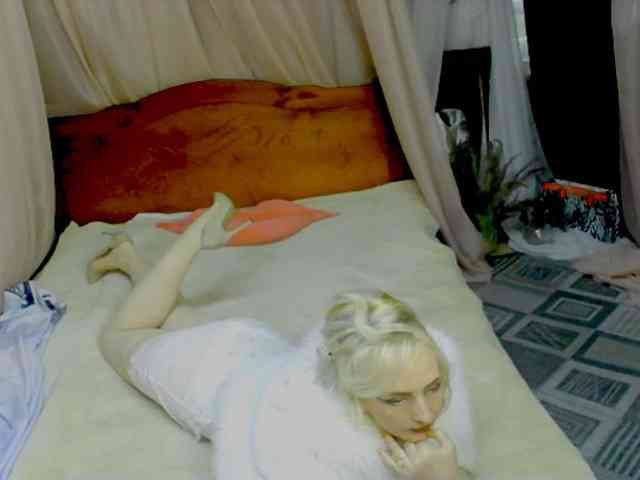 KatrinExcite webcam