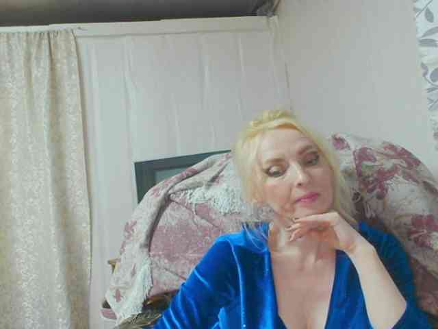 KatrinExcite webcam