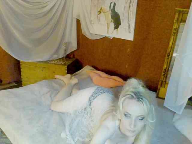 KatrinExcite webcam