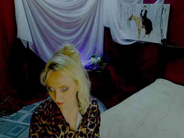 KatrinExcite webcam
