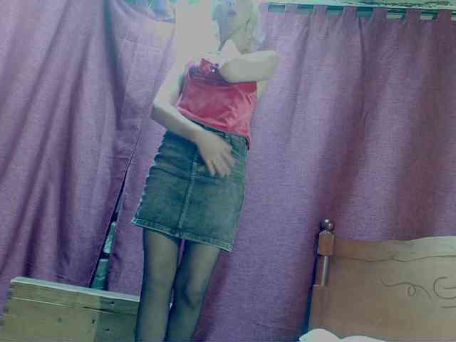 KatrinExcite webcam