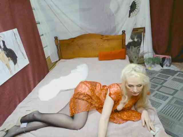 KatrinExcite webcam