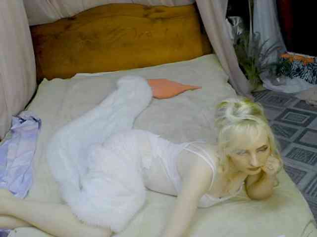 KatrinExcite webcam