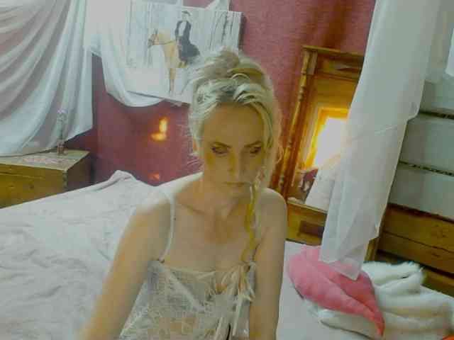 KatrinExcite webcam