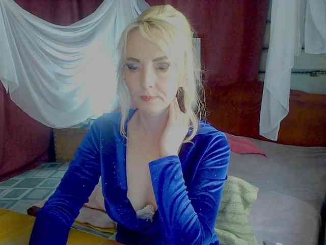 KatrinExcite webcam