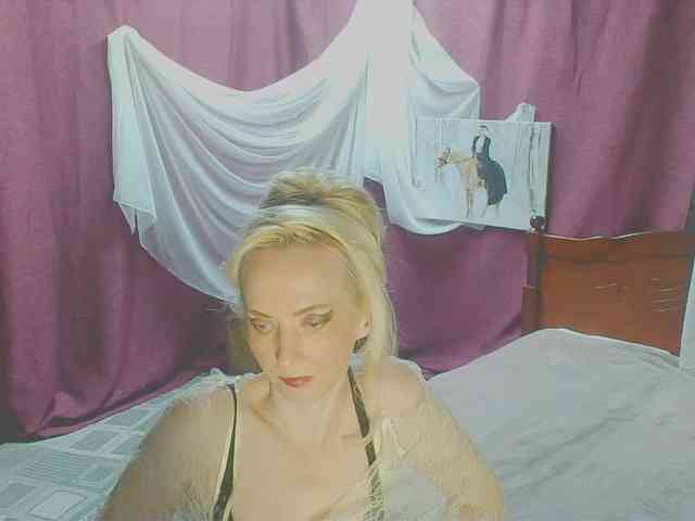 KatrinExcite webcam
