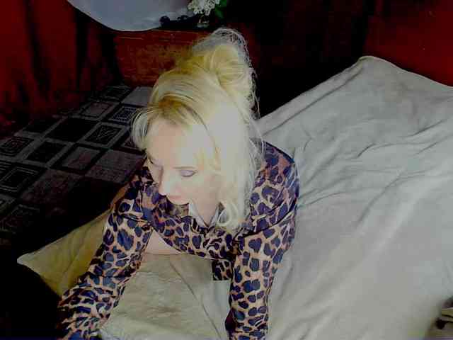 KatrinExcite webcam