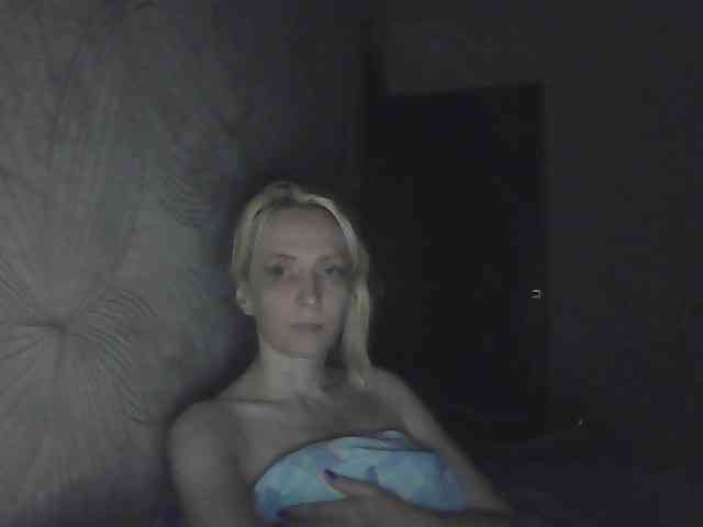 KatrinExcite webcam