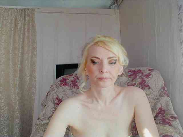 KatrinExcite webcam