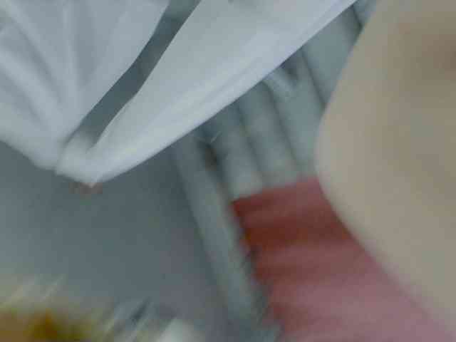 KatrinExcite webcam