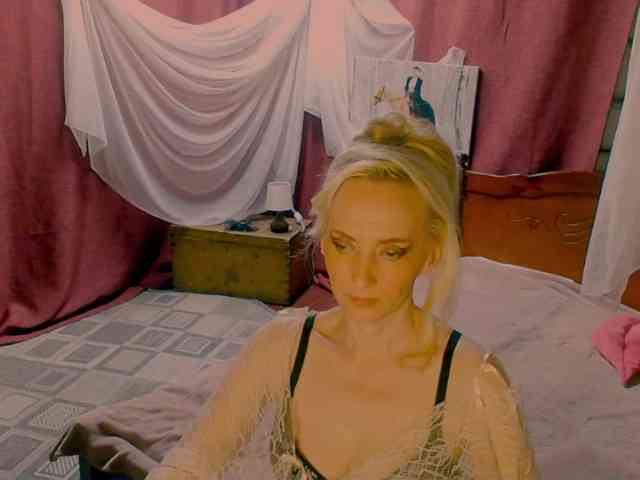 KatrinExcite webcam