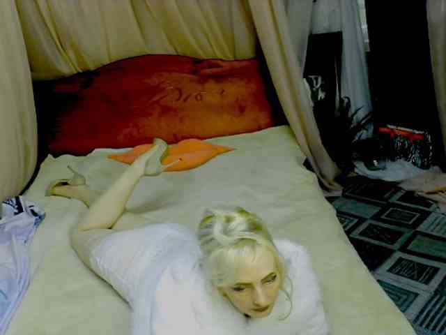 KatrinExcite webcam