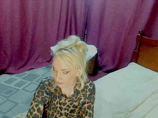 KatrinExcite webcam