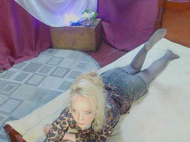 KatrinExcite webcam