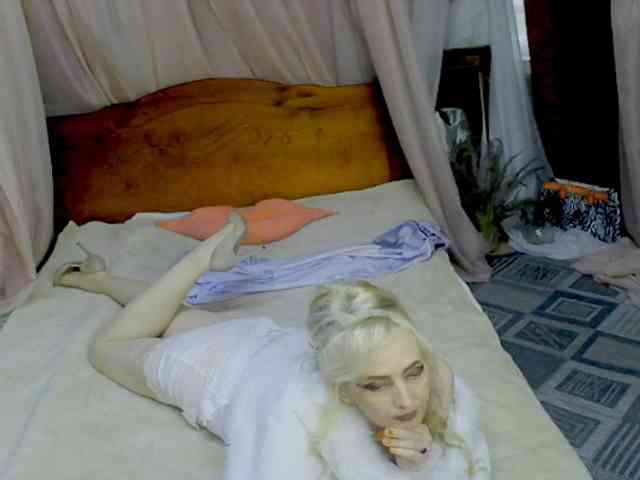 KatrinExcite webcam