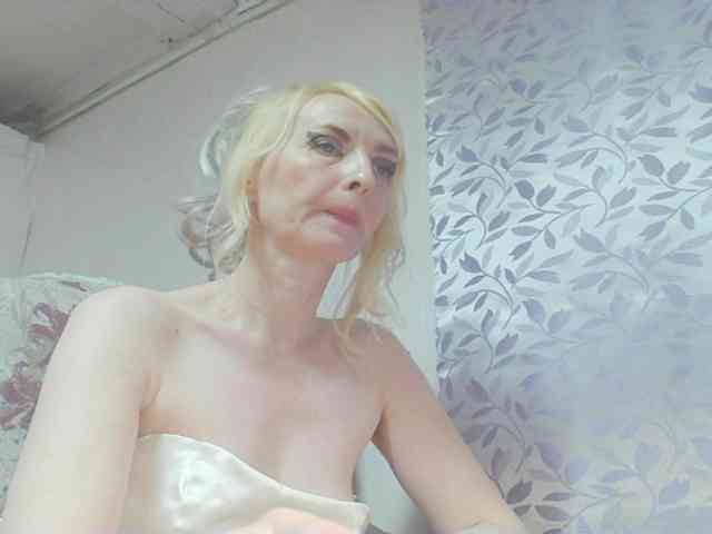 KatrinExcite webcam