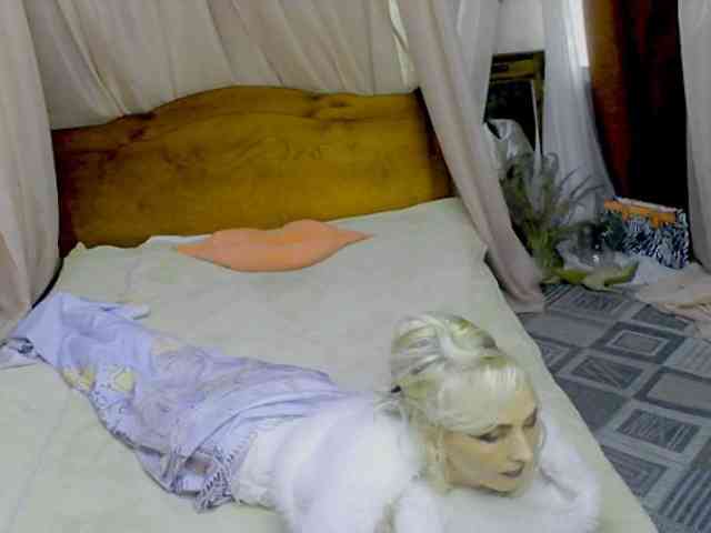 KatrinExcite webcam
