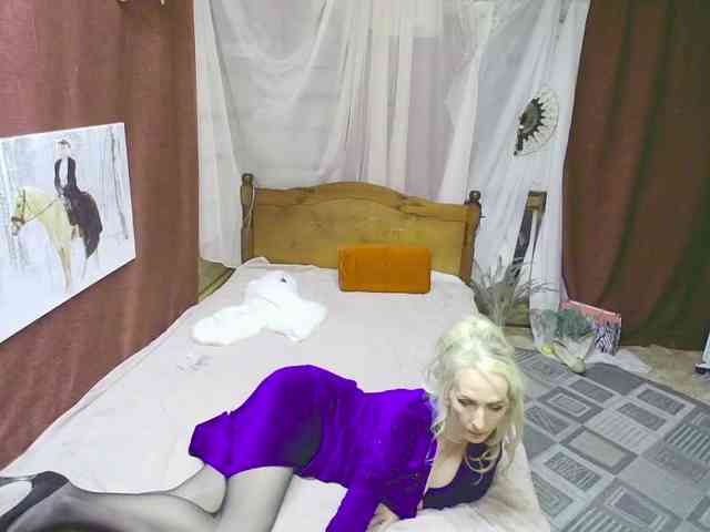 KatrinExcite webcam