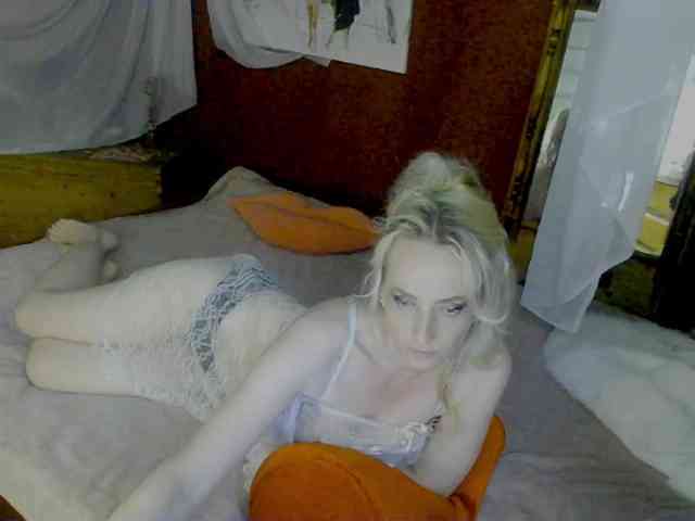 KatrinExcite webcam
