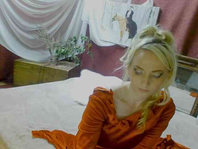 KatrinExcite webcam