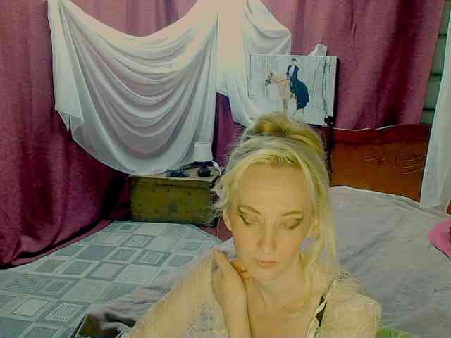 KatrinExcite webcam