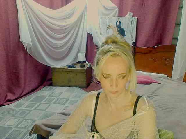 KatrinExcite webcam