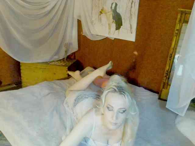 KatrinExcite webcam